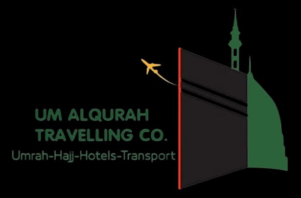 Um Alqurah Travelling Co. logo